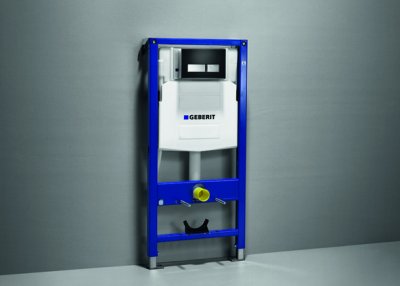 geberit apuesta por sus cisternas empotradas y mecanismos para ahorrar agua en el bao geberit apuesta por sus cisternas empotradas y mecanismos para ahorrar agua en el bao