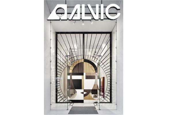 alvic_inaugura_hermosilla_20312_20210215092836.png (600×400)