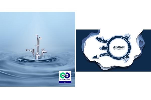 grohe_reafirma_21087_20210608080523.png (600×400)