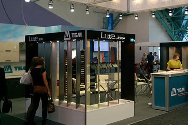 avic presenta mebel